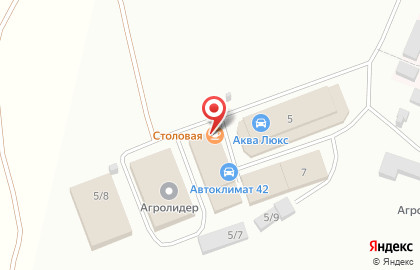 Столовая в Кемерово на карте