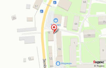 Магазин одежды и обуви Солнышко на карте
