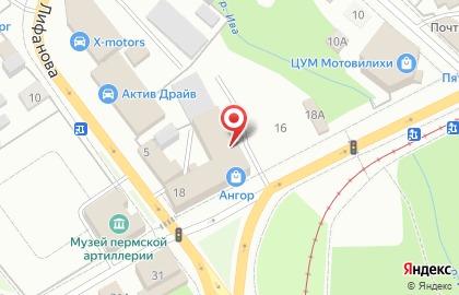 Центр сотовой связи в Мотовилихинском районе на карте