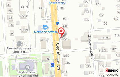 Магазин Filinn на ​Российской на карте