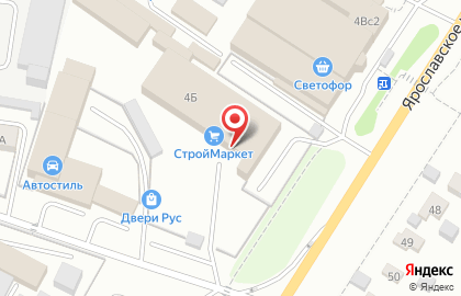 Строймаркет в Москве на карте