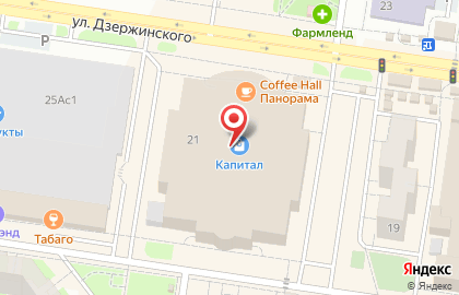 Магазин светотехники в Автозаводском районе на карте