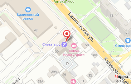 Web-студия Профком Михеевых на карте