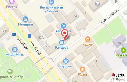 Микрокредитная компания Microзайм на Советской улице на карте
