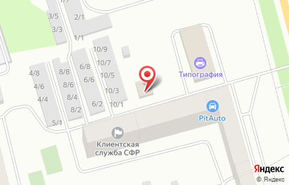 Центр независимой оценки на улице Юности на карте