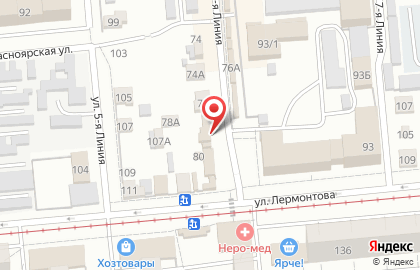 Мясной магазин Агромир в Центральном районе на карте