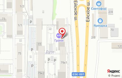 Лазер Клиник на карте