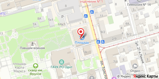 Салон Мир оптики на площади Толстого на карте