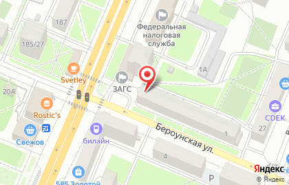 Фотостудия «Все для Вас – Спектрон» на карте