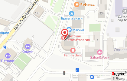 Магазин-ателье Atelier на проспекте Дзержинского на карте
