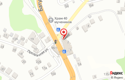 Аптека Радуга Юг в Лазаревском внутригородском районе на карте
