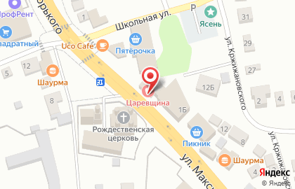 Аптека в Самаре на карте