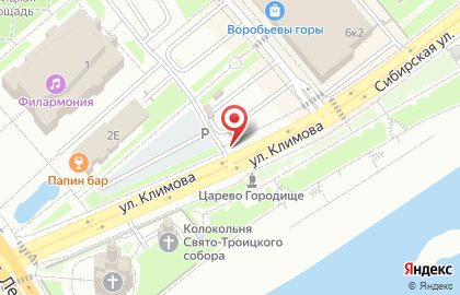 Солнечный зайчик на улице Климова на карте