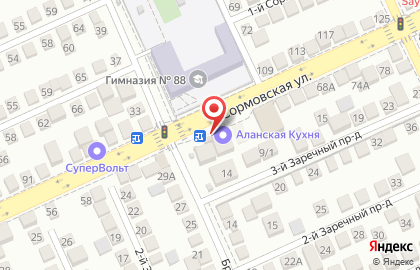 Кафе осетинских пирогов и шашлыка Аланская Кухня на Сормовской улице на карте