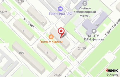 Торговая компания NL International, торговая компания в Лениногорске на карте