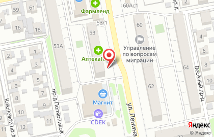 Цветочный бутик ЦвеТТорг на улице Ленина на карте
