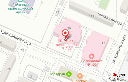 Городская поликлиника №122 в Ломоносове на Красноармейской улице на карте