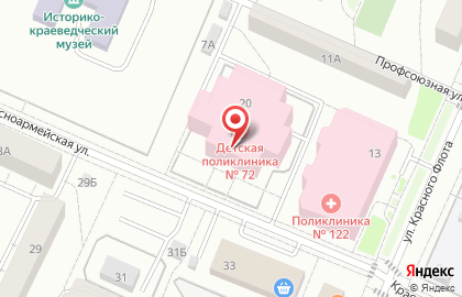 Городская поликлиника №122 в Ломоносове на улице Красного Флота на карте