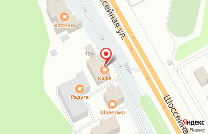 Кафе-столовая Радуга на карте