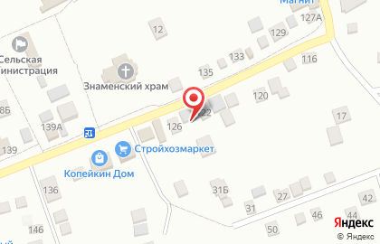 Студия дошкольного развития Знайка на Советской улице на карте