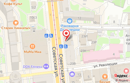 Магазин мужской одежды Svyatnyh в Центральном районе на карте