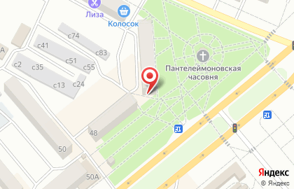 Студия заточки парикмахерских и маникюрных инструментов на карте