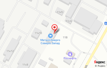 Магазин автотоваров АвтоМаляр на Коммунальной улице на карте