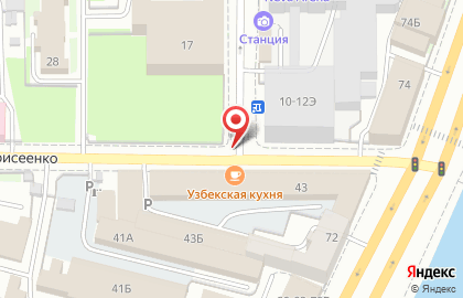 Грузовое Такси на улице Моисеенко на карте