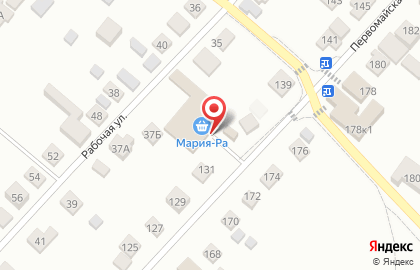 Супермаркет Мария-Ра на Первомайской улице на карте