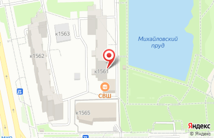 Туристическое агентство Pegas Touristik в Зеленограде на карте