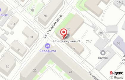 Бизнес-центр Новгородский 74 на карте
