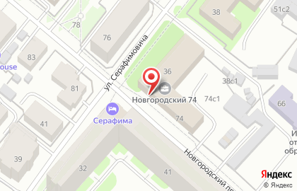 Компания по дератизации, дезинсекции, дезинфекции Овен+ на карте