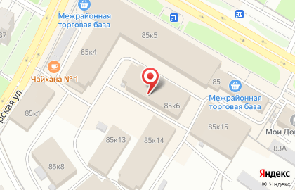Магазин канцелярских товаров Канцторг на карте