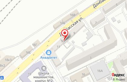 Ангстрем кухни на Донбасской улице на карте