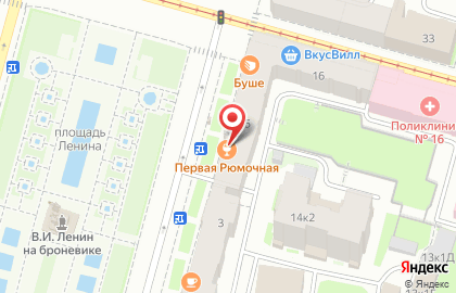 ООО Лабрадор на улице Комсомола на карте