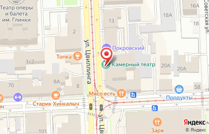 Общественная организация Союз театральных деятелей РФ в Челябинске на карте