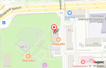 Пивная служба 1 на карте