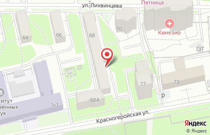 Молодежный центр Удмуртской Республики в Ижевске на карте