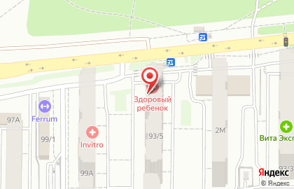 Многопрофильный медицинский центр ЗДОРОВЫЙ РЕБЕНОК на улице Тютчева на карте