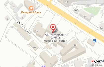 Управление градостроительства и земельных отношений, Администрация муниципального Читинского района на карте