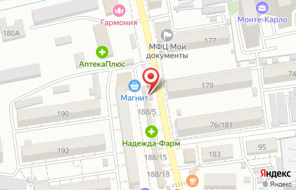 Магазин Деликатес на улице Луначарского на карте