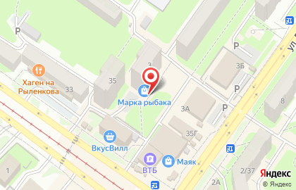 Рыболовный магазин Марка рыбака на карте