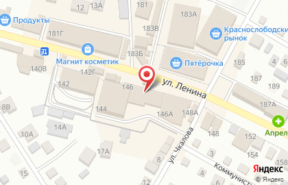 Аптека Зеленая линия в Краснослободске на карте