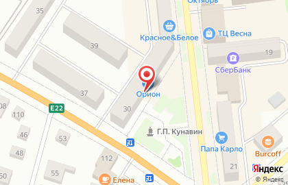Торговый центр Орион на Партизанской улице на карте