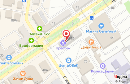 Парикмахерская Престиж на проспекте Ленина на карте