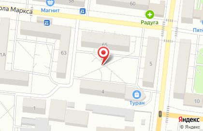 ВАШ СТАТУС на улице Чкалова на карте