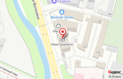 Учебный центр Профи СПб на Волковской на карте