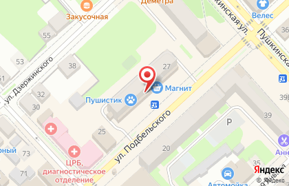 Магазин Инструмент в Великом Новгороде на карте