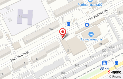 Магазин Автокомфорт в Нальчике на карте