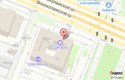 Инвестиционная компания Adelanta Consulting Group на карте
